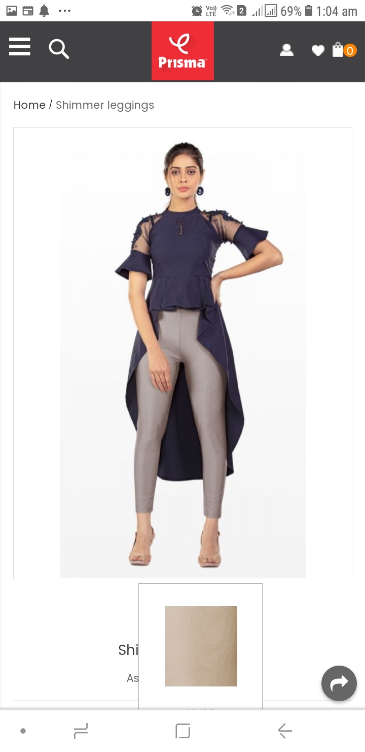 Prisma shimmer legging