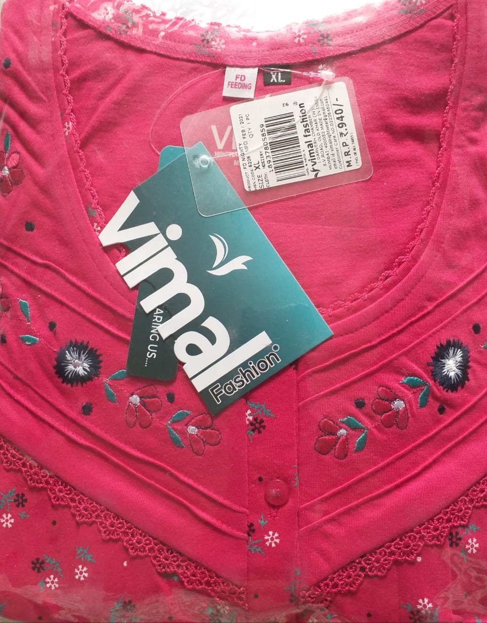 Vimal feeding nighty-XL