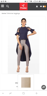 Prisma shimmer legging